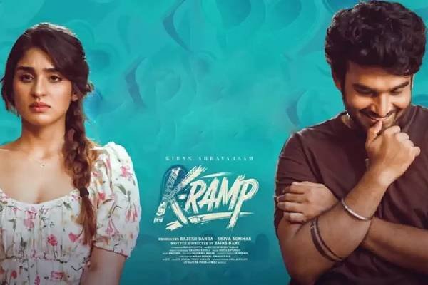 Kiran Abbavaram Thanks Fans And Audience For Making K-Ramp A Big Hit