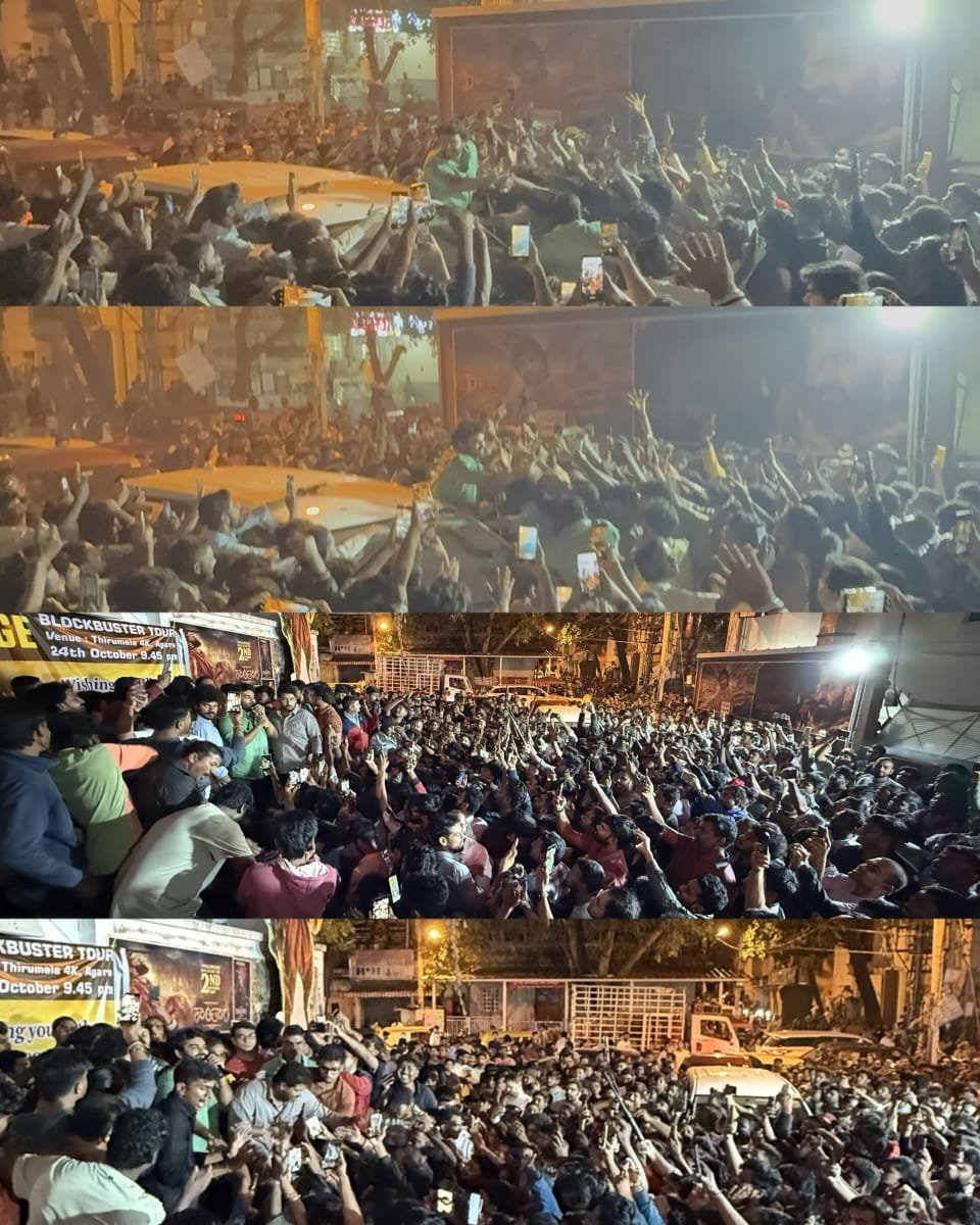 కర్ణాటక లో కూడా కిరణ్ అబ్బవరం ‘కే-రాంప్’ సందడి…