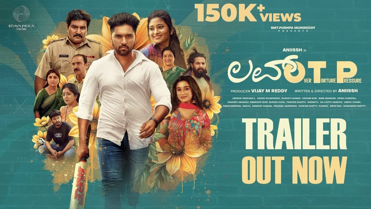 Love OTP Movie Trailer Launch: A Fresh Romantic Journey Begins!