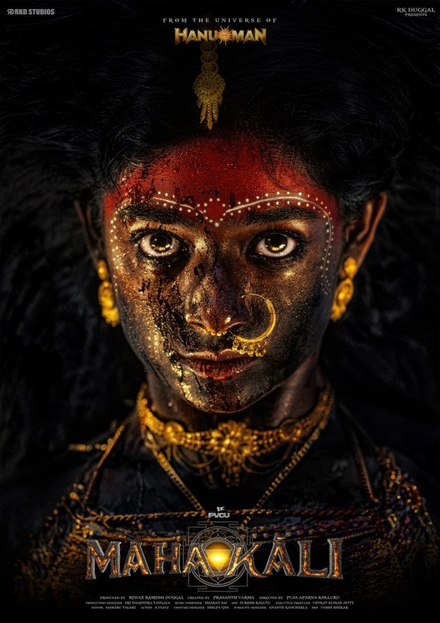 Mahakali First Look: Bhoomi Shetty Transforms Into Fierce Goddess Avatar in Prasanth Varma Cinematic Universe