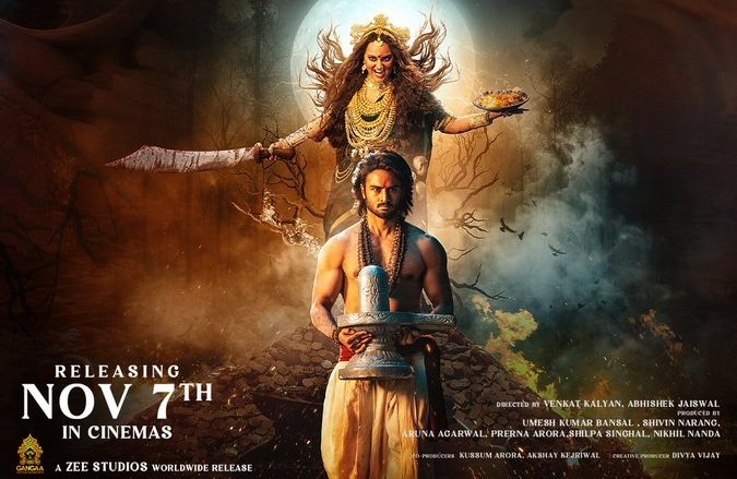 Mahesh Babu to Unveil the Theatrical Trailer of Sudheer Babu and Sonakshi Sinha’s Socio-Mythological Epic Jatadhara