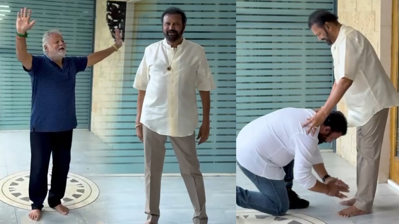 Manchu Mohan Babu Launches Logo of 9Rehab Health Care Centre