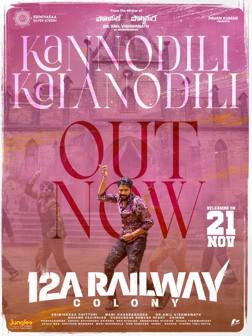 Allari Naresh Shines In Romantic Melody “Kannodili Kalanodili” From 12A Railway Colony