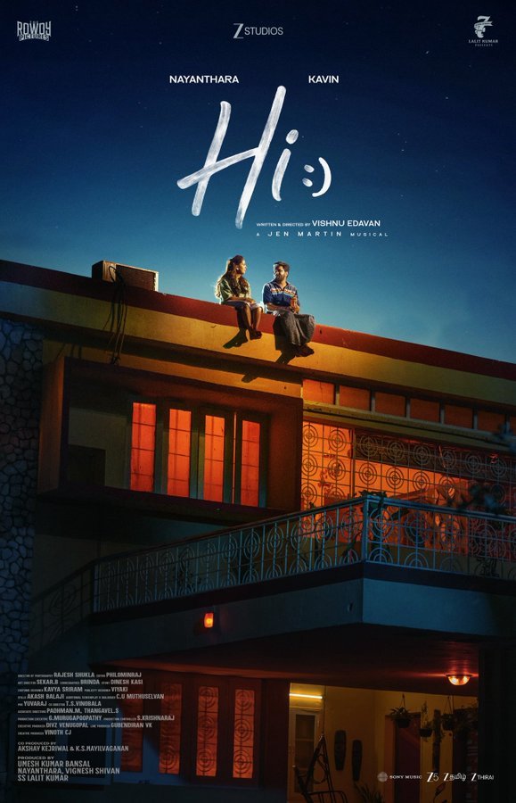 Nayanthara and Kavin’s Rom-Com ‘HI’ First Look Poster Released