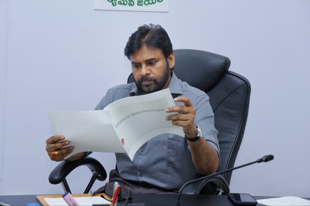 AP to Launch DDO Offices from November 1 — Key Directives from Deputy CM Pawan Kalyan