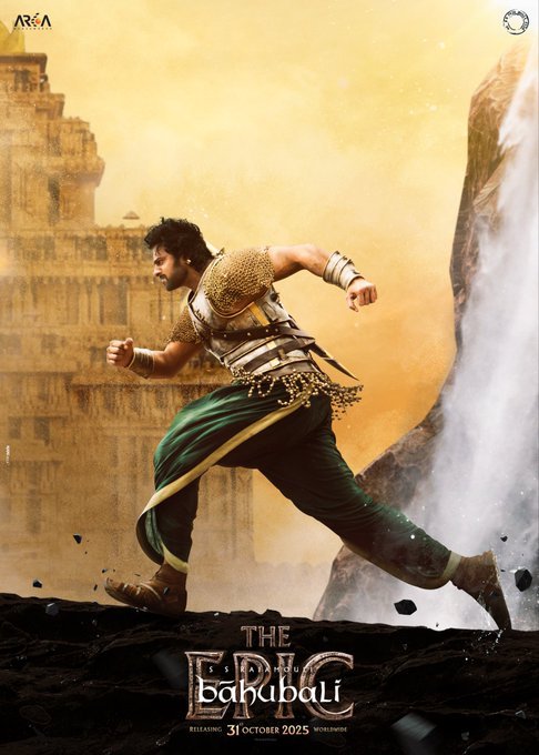 Baahubali Returns to Theatres After 10 Years – Get Ready to Relive the Epic!