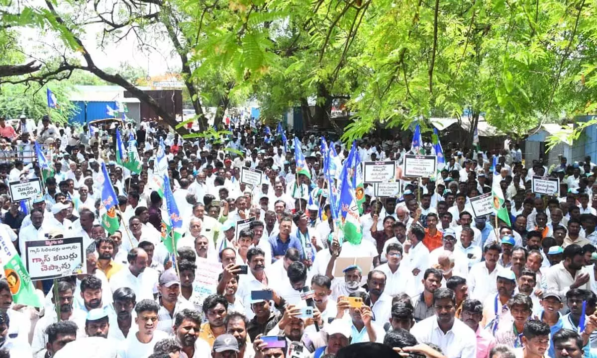 11th November Protest: YSRPP Announces Rally Against Medical College Privatization in Vizianagaram