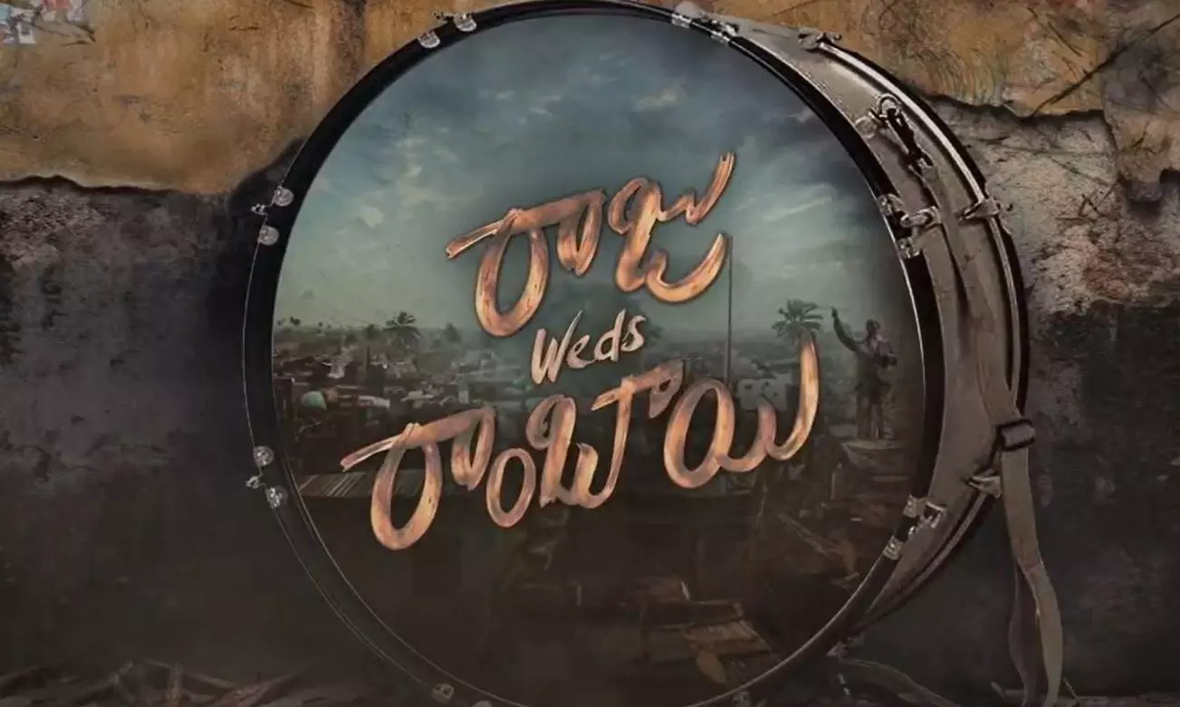 Raju Weds Rambai: Greatest Love Story Announcement Event LIVE | Romantic Saga Begins | Full Coverage