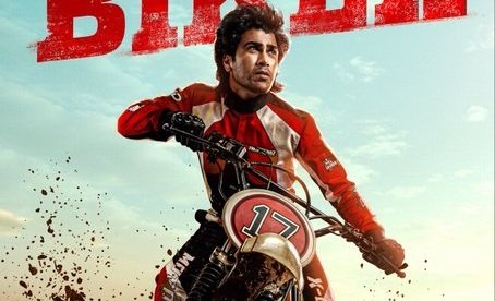 Sharwanand’s New Sports Family Entertainer First Look Unveiled on Diwali