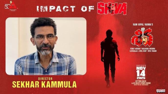 Director Sekhar Kammula About King Nagarjuna’s Shiva Movie Re-Release
