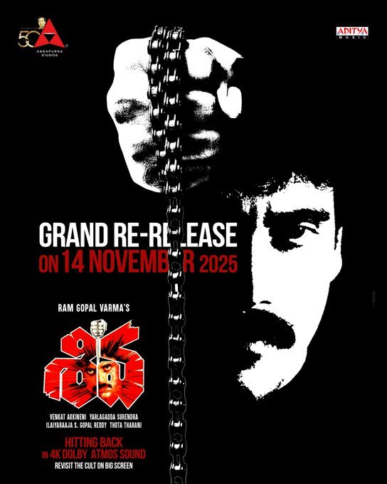 Allu Arjun Calls Nagarjuna’s Shiva an Iconic Film as It Gears Up for 4K Re-release