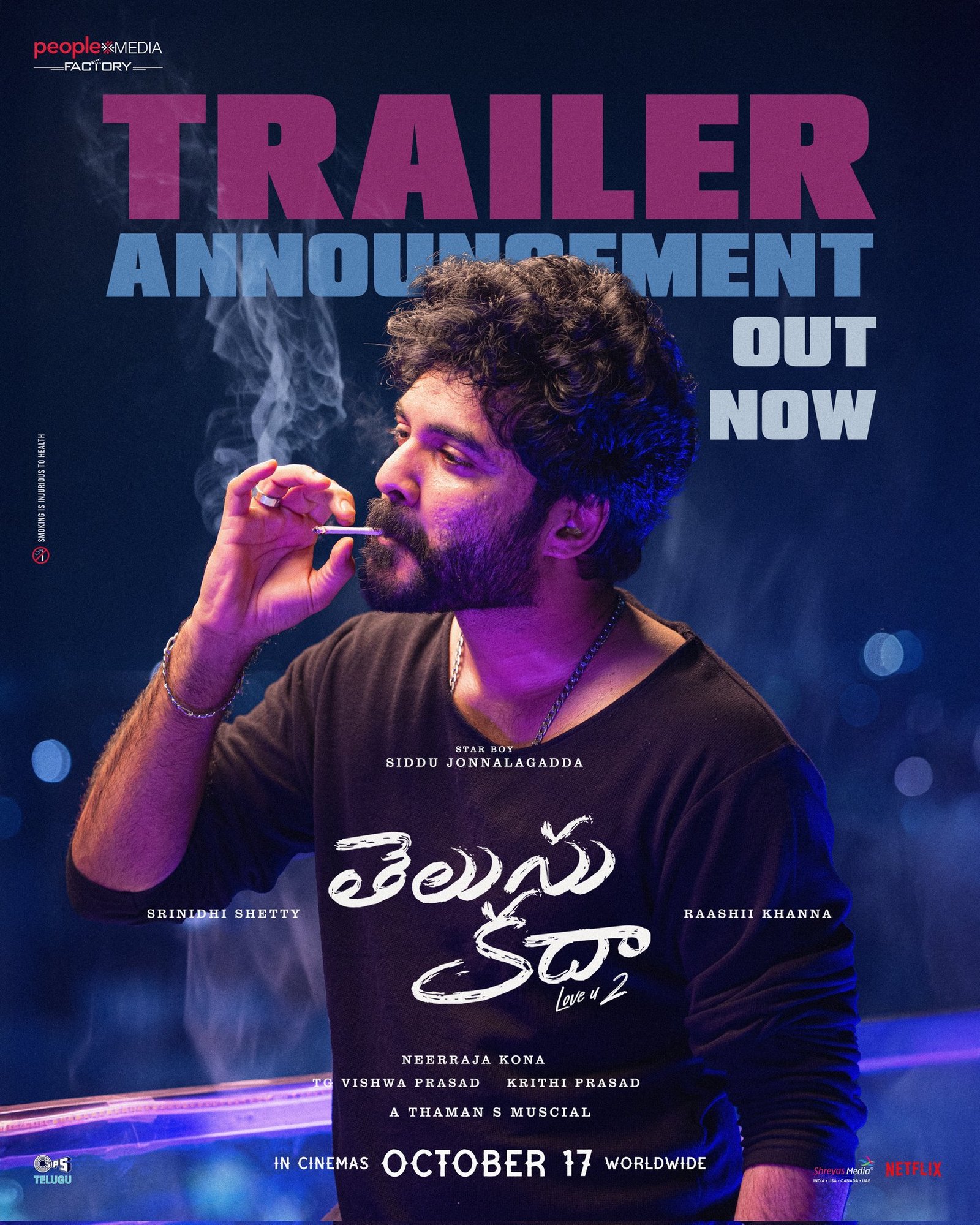 Siddhu Jonnalagadda Telusu Kada trailer release