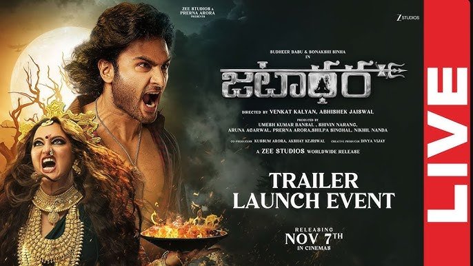 Sudheer Babu and Sonakshi Sinha’s Jatadhara Movie Trailer Launch Event LIVE