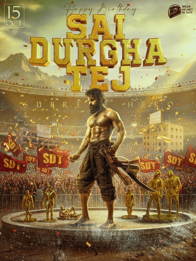 Mega Heroes Send Heartfelt Birthday Wishes to Sai Dharam Tej