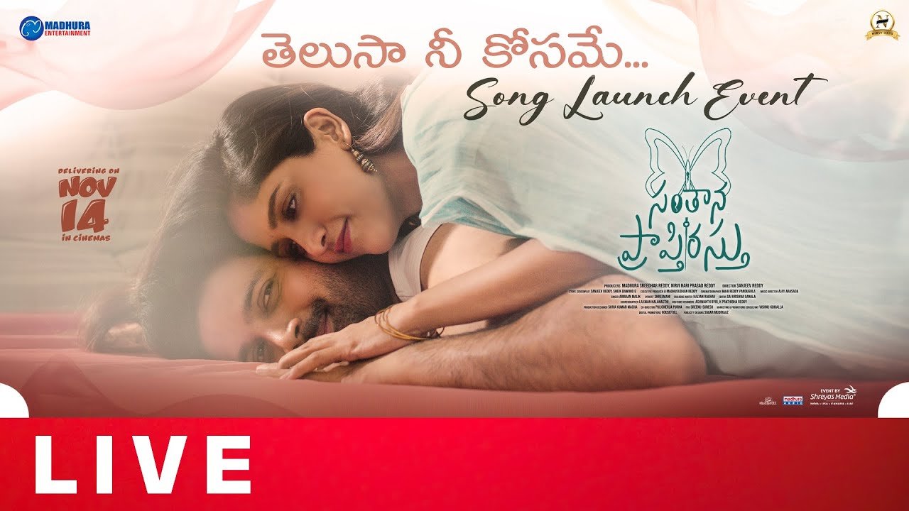 Telusa Nee Kosame Song Launch Event Live 
