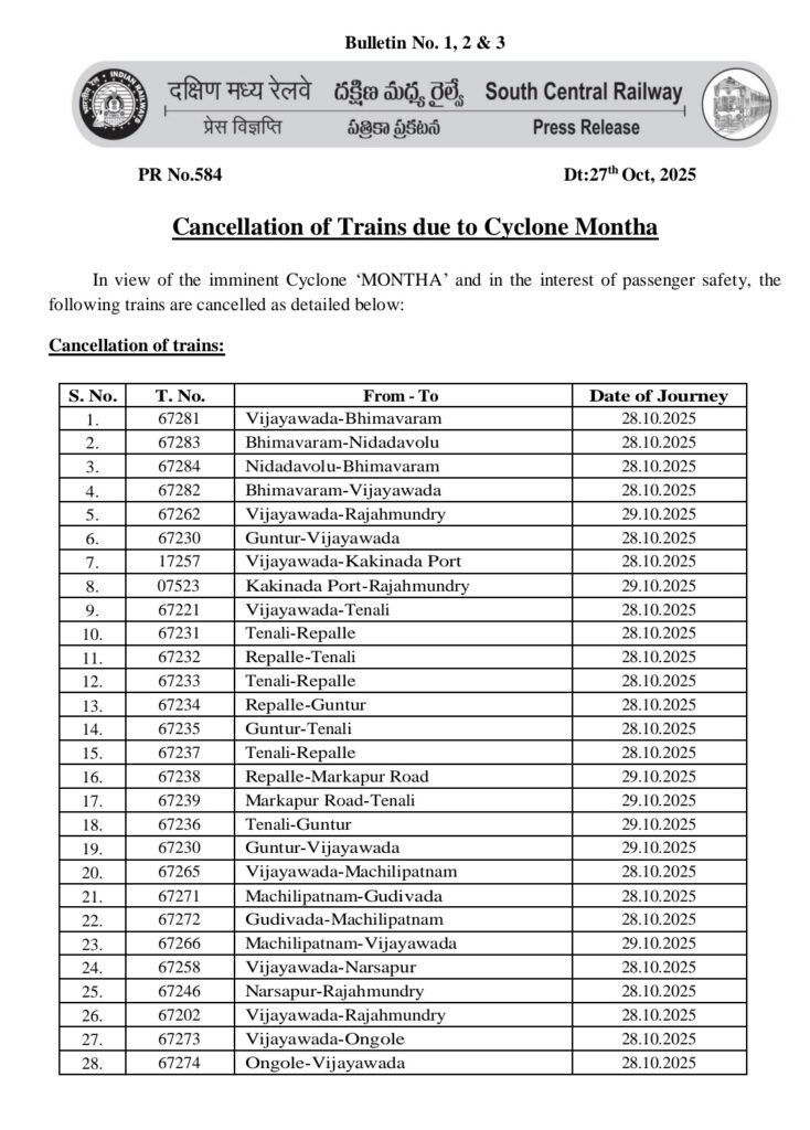 trains cancel 1