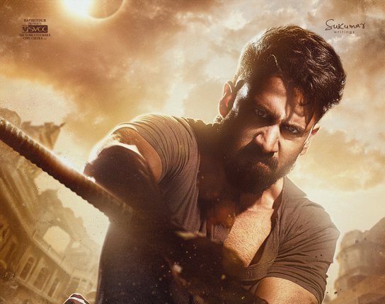 Naga Chaitanya’s Birthday Surprise: Vrushakarma Title Announced; Mahesh Babu Unveils First Poster