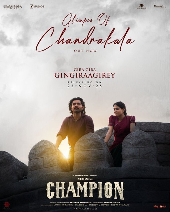 Roshan Meka’s ‘Champion’ Movie: ‘Gira Gira Gingira Girey’ Song Promo Released