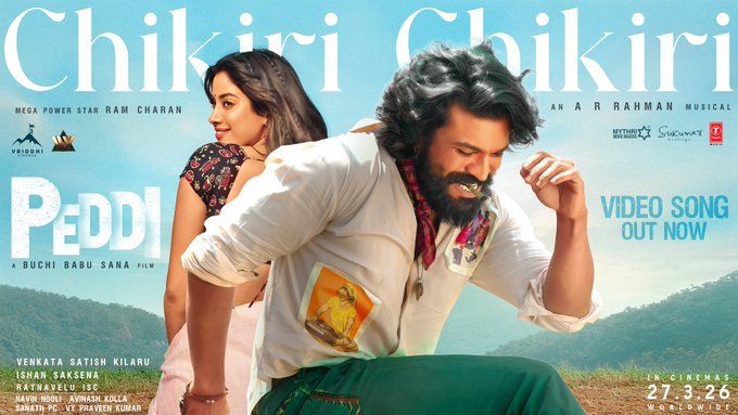 Ram Charan–Janhvi Kapoor’s ‘Chikiri Chikiri’ Song Crosses 100M Views | Makers Release Making Video