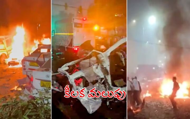 DNA Test Confirms Red Fort Bomber as Dr. Umar Key Evidence Solves Terror Case