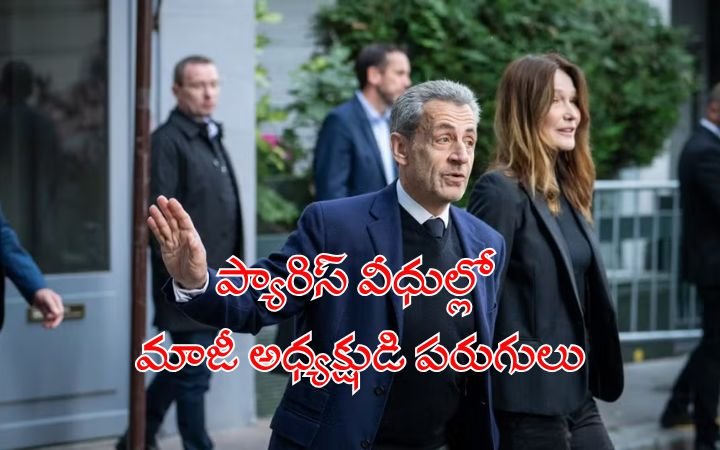 Former French President Nicolas Sarkozy Runs Through Paris Streets After Prison Release