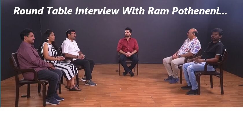 Hero Ram Pothineni’s ‘Andhra King Taaluka’ Movie Round Table Interview
