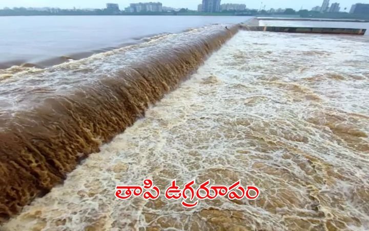 Tapi River Overflow in Surat Heavy Rains Lash South Gujarat, Authorities Issue Flood and Fishermen Warning