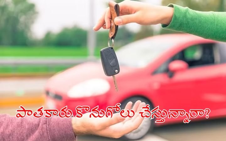 Things to Check Before Buying a Used Car – Essential Tips for Second-Hand Car Buyers