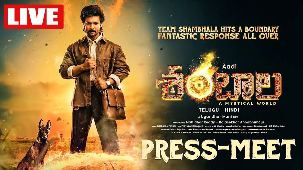 Aadi Sai Kumar’s Shambhala Movie Press-Meet LIVE