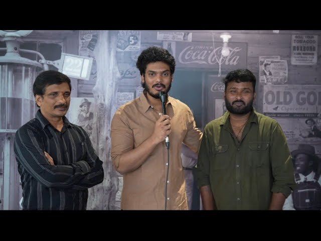 Hero Akash Jagannadh Launches Vasudeva Sutham Dhevam Song from Vasudeva Sutham Movie
