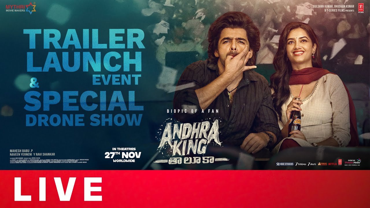 Andhra King Taluka Trailer Launch & Drone Show LIVE 