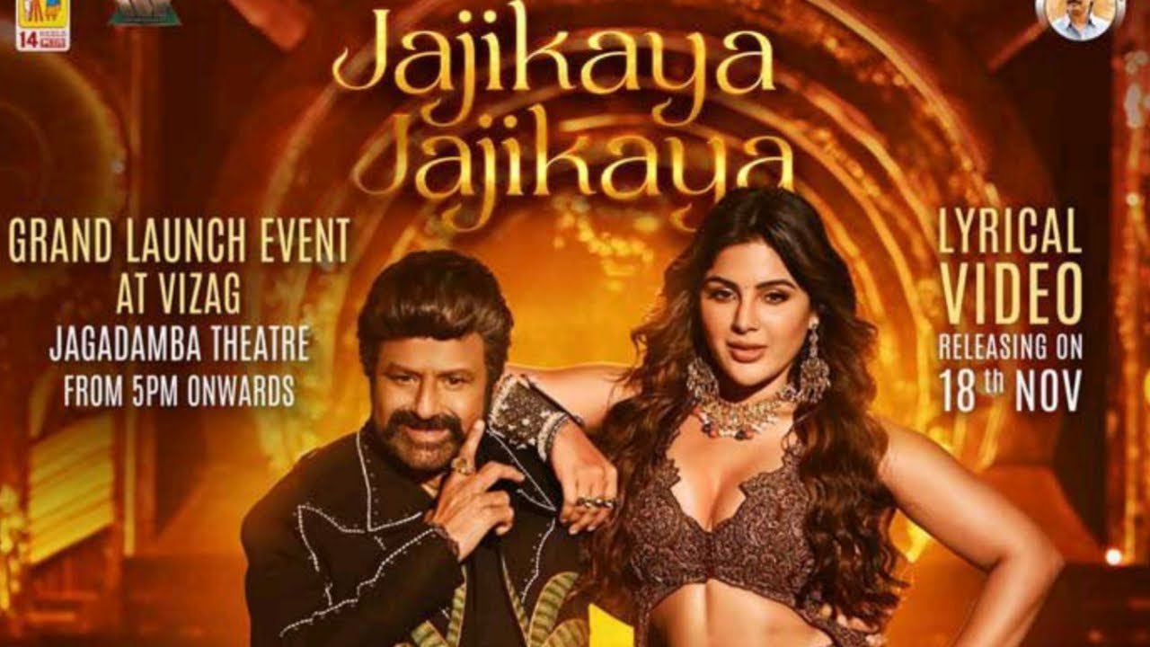 Akhanda 2: Balakrishna’s ‘Jajikaya Jajikaya’ Grand Song Launch Event Live 