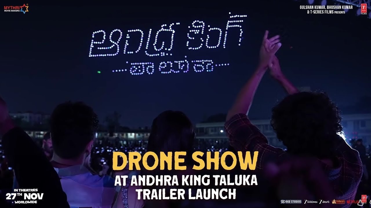 Ram Potheneni’s Andhra King Taluka Creates Buzz With Spectacular Drone Show
