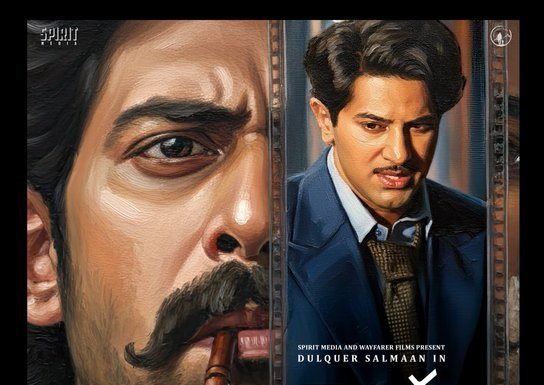 దుల్కర్ సల్మాన్ – రానా దగ్గుబాటి ల ‘కాంత’ సినిమా రిలీజ్ కు ముందే లీగల్ ట్రబుల్!