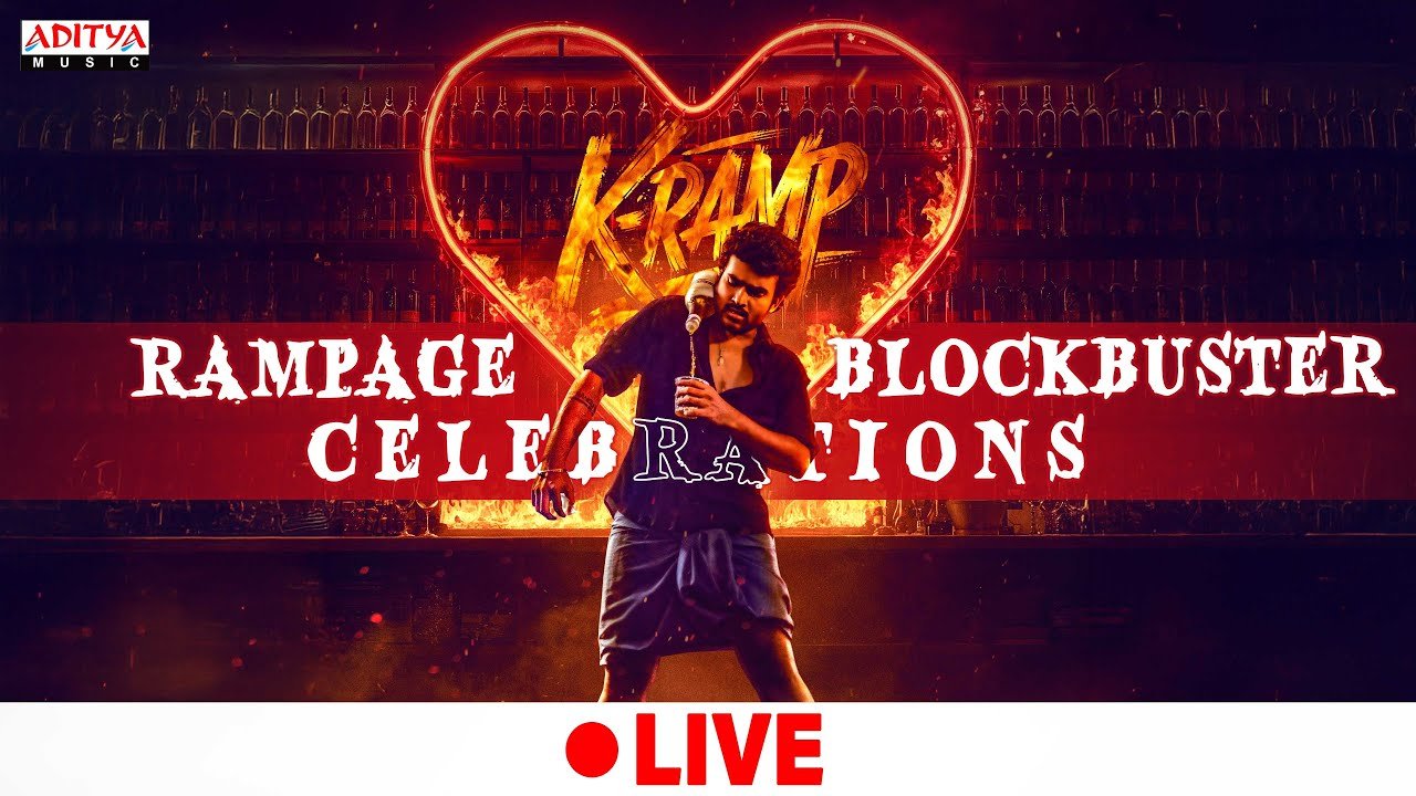 K-Ramp Rampage Blockbuster Celebrations Live