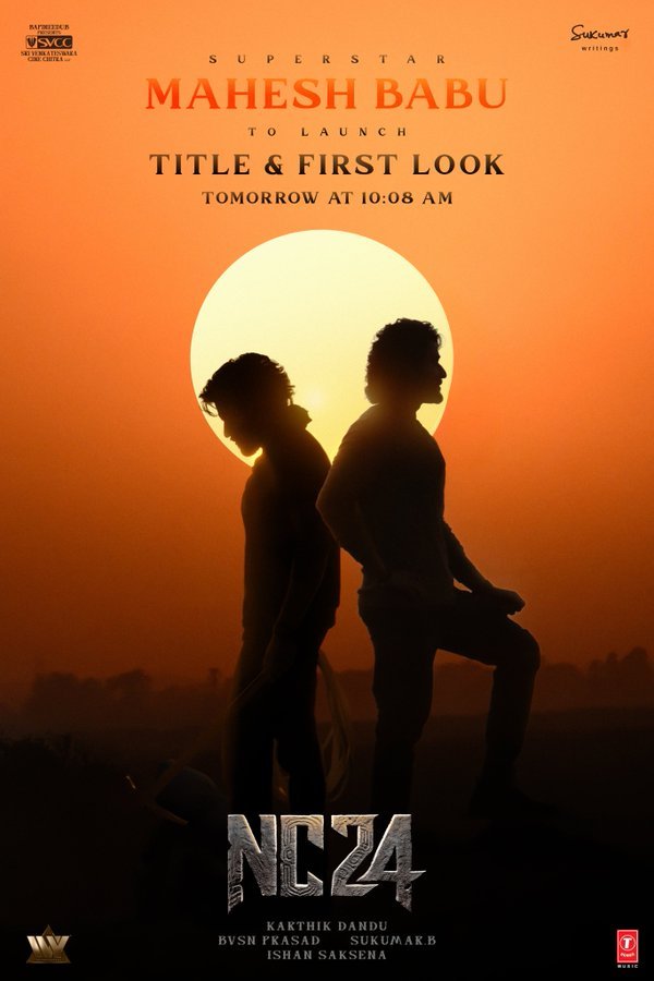 Mahesh Babu To Launch Naga Chaitanya’s Next Movie First Look Tomorrow | Massive Buzz for Chay - Karthik Dandu Film