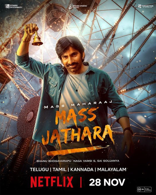 Ravi Teja’s Mass Jathara Streaming Now on Netflix – OTT Release Update