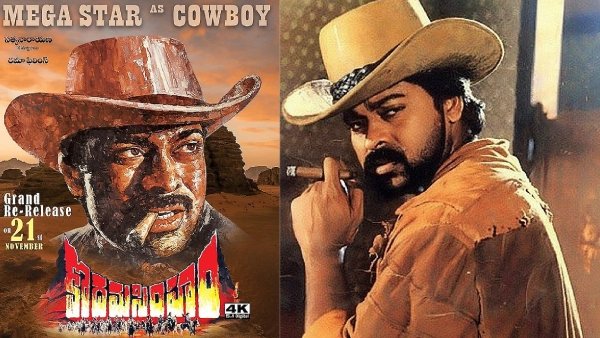 Megastar Chiranjeevi Opens Up About ‘Kodama Simham’ Movie