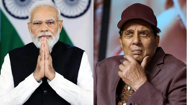 PM Narendra Modi Mourns For Dharmendra Ji’s Demise…