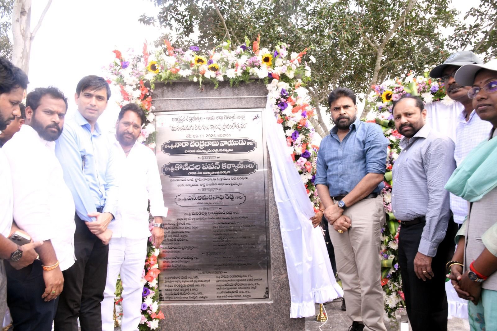 ముసలమడుగు కుంకీ ఏనుగుల శిక్షణ కేంద్రాన్ని సందర్శించిన డిప్యూటీ సిఎం పవన్ కళ్యాణ్