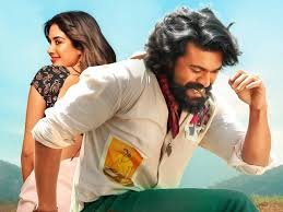 అంత ‘చికిరి చికిరి’ మాయే…