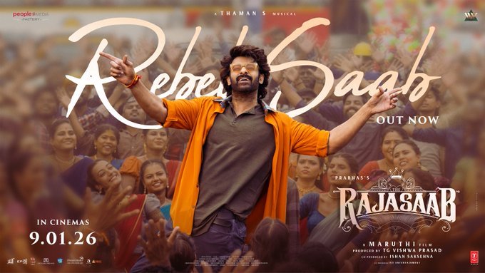 Prabhas' Raja Saab Team Drops Vintage "Rebel Saab" Lyrical Sheet – Fans Go Crazy!