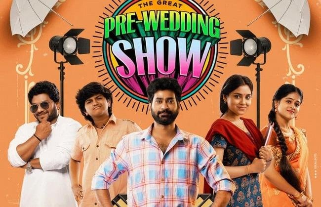 మరో సారి మంచి మనుసు చాటుకున్న మన విజయ్ దేవరకొండ…