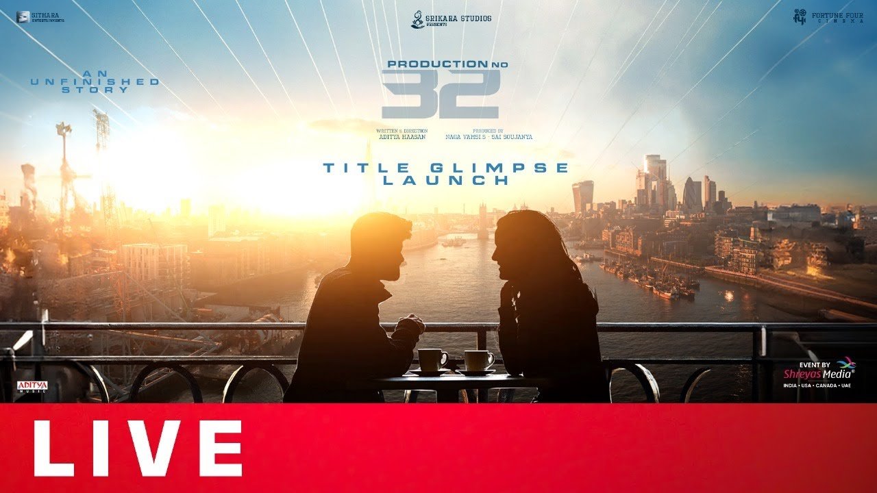 Anand Deverakonda’s Prod 32 – Title Glimpse Launch Event LIVE