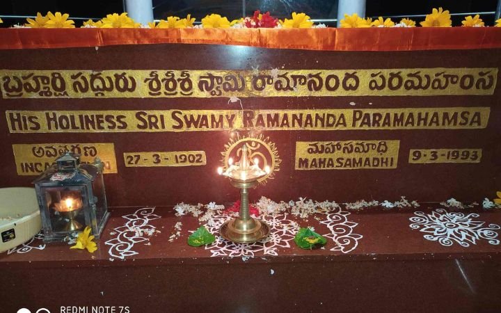 ఆశ్రమంలో అపర వాల్మీకి జయంతి వేడుకలు