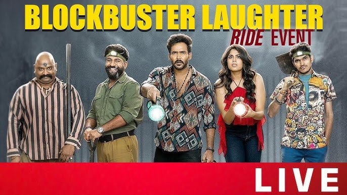 Naresh Agastya’s ‘Gurram Paapi Reddy’ Movie Blockbuster Laughter Ride Event LIVE