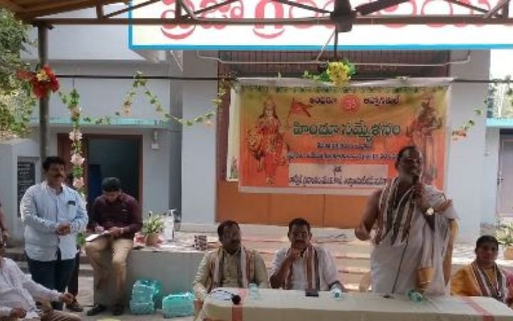 వేలాది సంవత్సరాలుగా భారత్‌ హిందూదేశమే