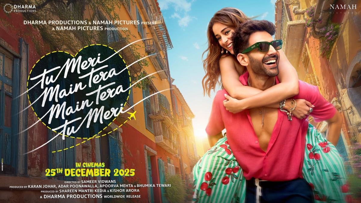 Kartik Aaryan And Ananya Pandey’s ‘Tu Meri Main Tera, Main Tera Tu Meri’ Trailer Is Out…