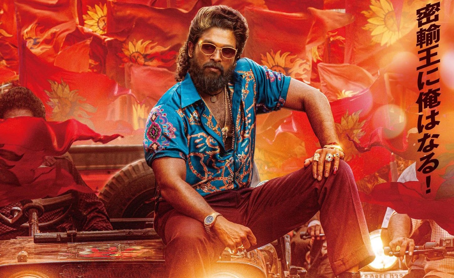 Pushpa 2: The Rule Gears Up for Massive Japan Release on January 16