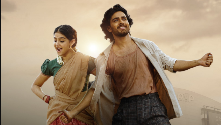 Roshan Meka’s Champion Night In Vizag – LIVE